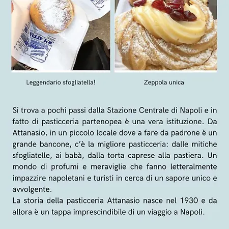 Di Nunzietta 나폴리